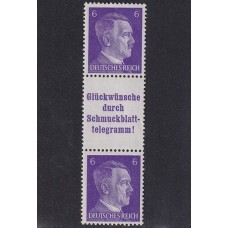 ALEMANIA 1941 ESTAMPILLAS SE-TENANT ZUSAMMENDRUCKE NUEVAS CON GOMA MI S289 26 €